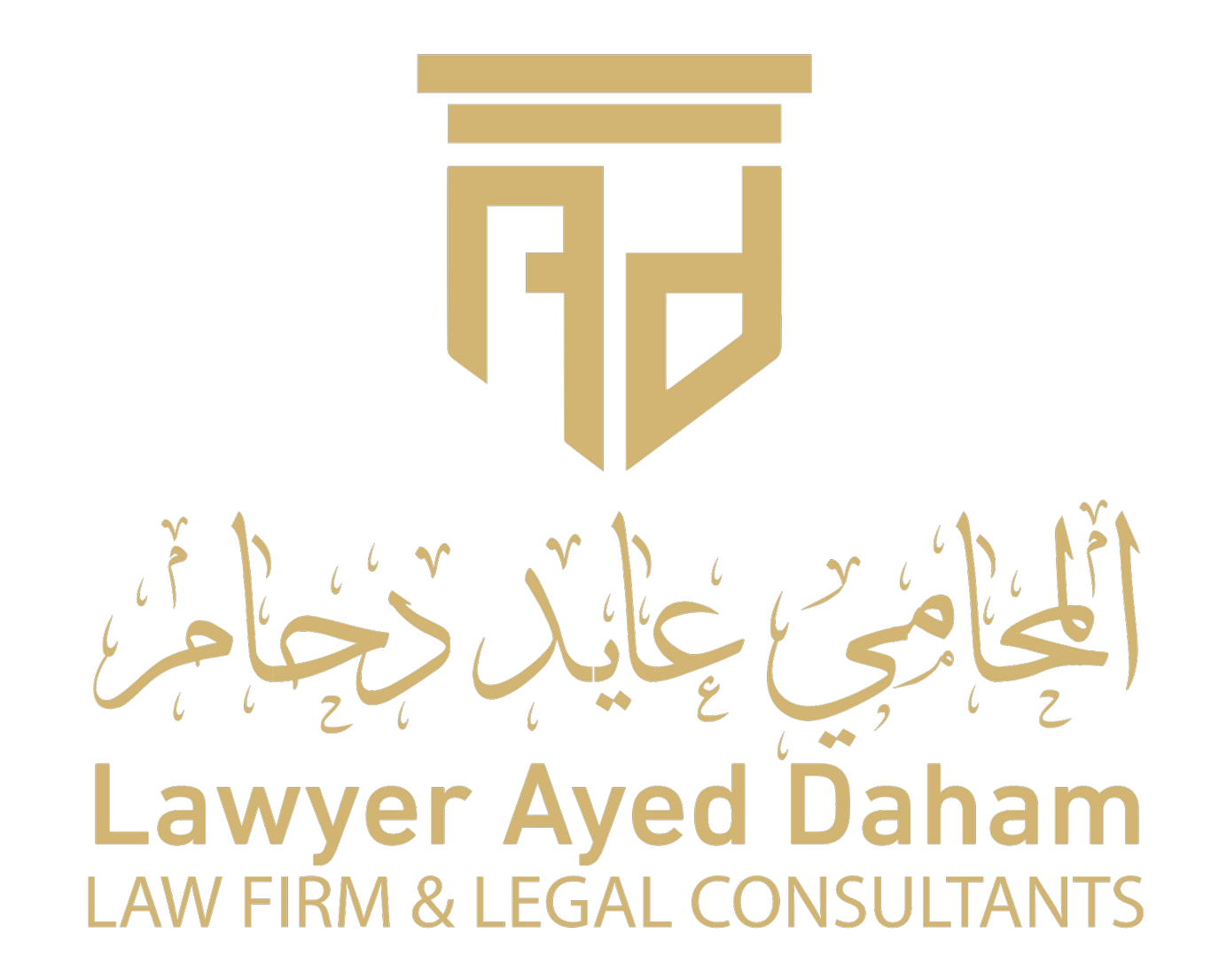 Ayed Daham Law Firm
